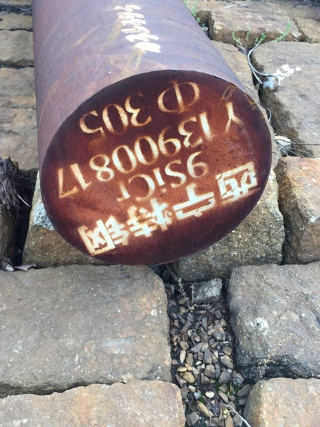 调兵山9CrSi工具钢